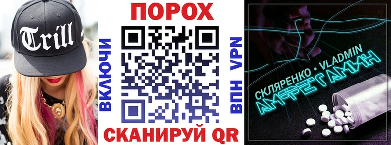 наркошоп  Осинники  ссылка на мегу онион  Амфетамин 97% 