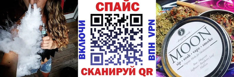 Бутират оксибутират  Осинники 