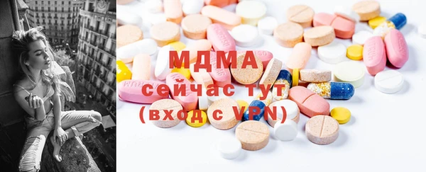 мескалин Алзамай