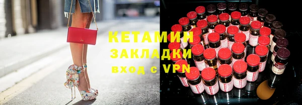 трава Алексеевка