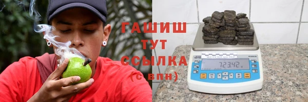 мескалин Алзамай