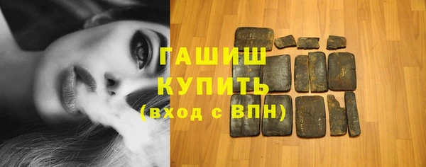 трава Алексеевка