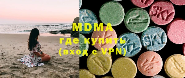 трава Алексеевка