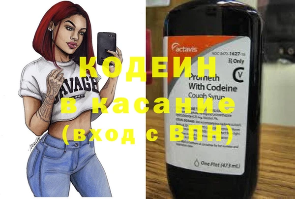 трава Алексеевка