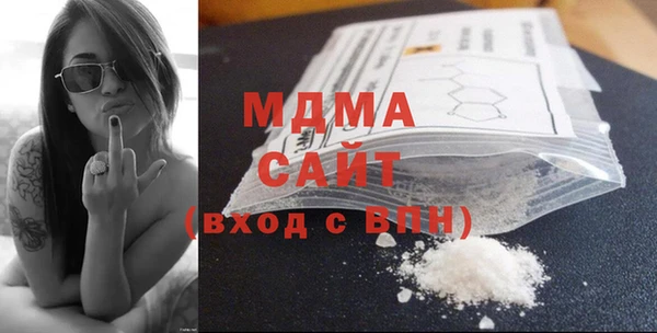 трава Алексеевка