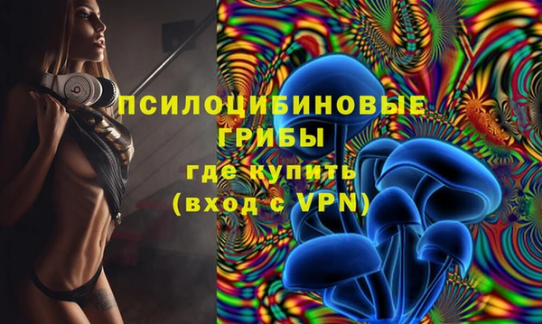 трава Алексеевка