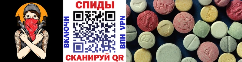 мориарти формула Осинники Первитин кристалл